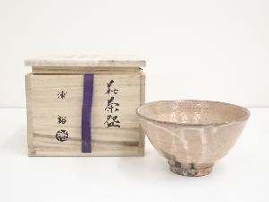 萩焼　浦裕造　茶碗（共箱）